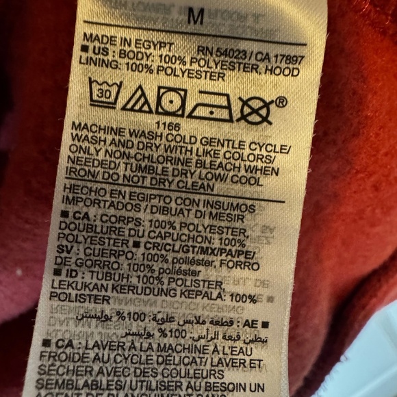 Rust Colored Women's Zip Hoodie - Picture 4 of 6